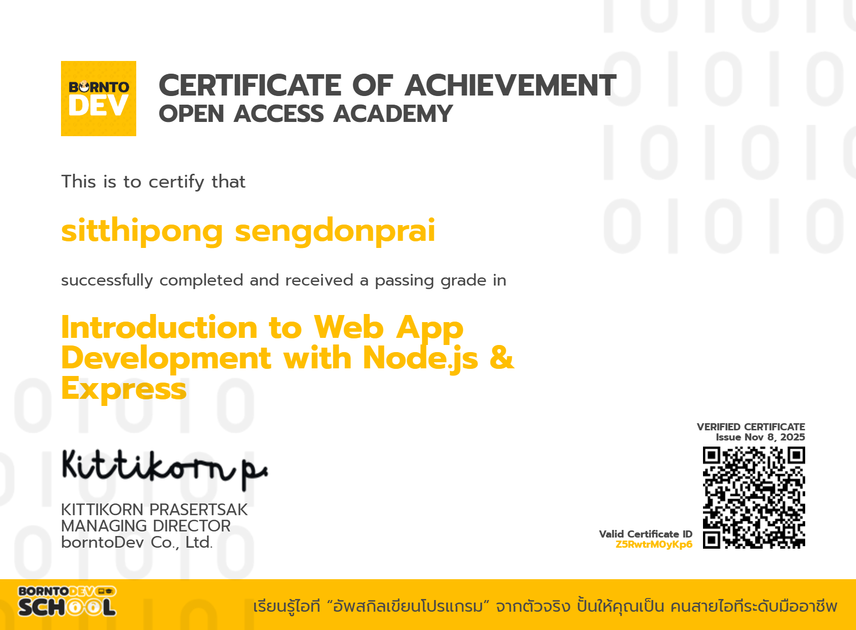 Introduction to Web App Development with Node.js & Express